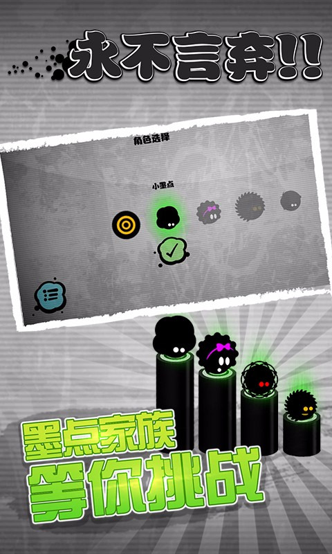 Give It Up最新版图5