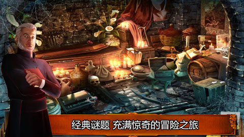 乌鸦森林之谜1完整免费版图5