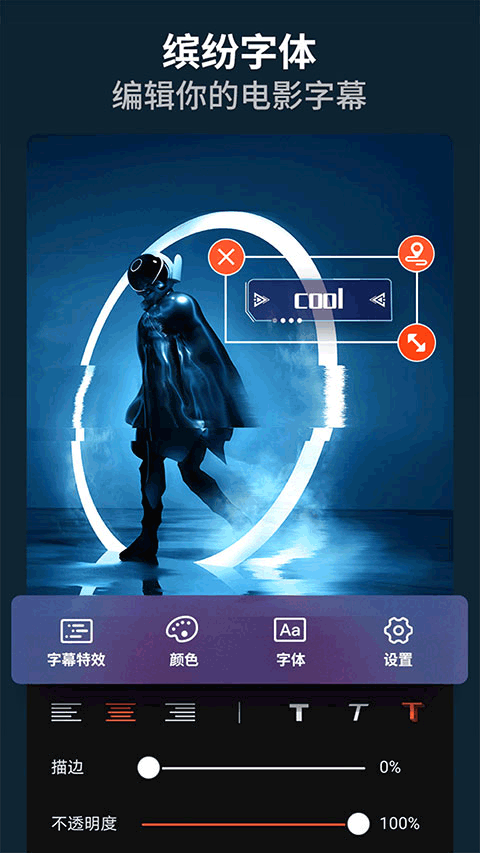 乐秀图5