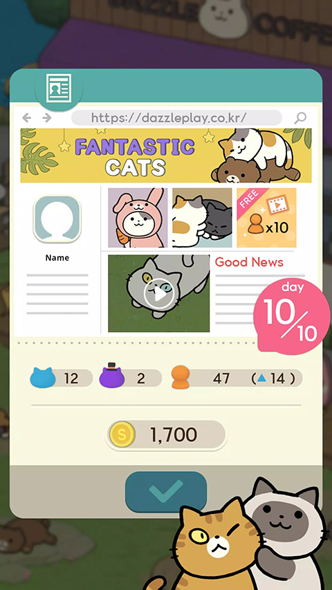 神秘猫咪字典最新版图4