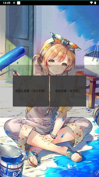 机战王作弊盒最新版图4