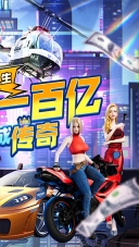 金币探险最新版图2