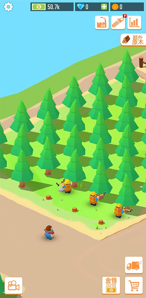 木材公司游戏最新版图1