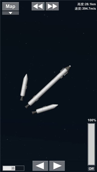 宇宙飞行模拟器2025最新版图4