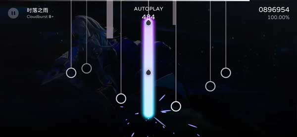 Milthm音游手机版图5