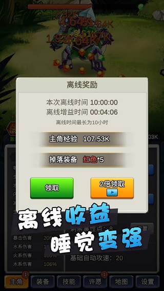 某不稳定的气功波图5