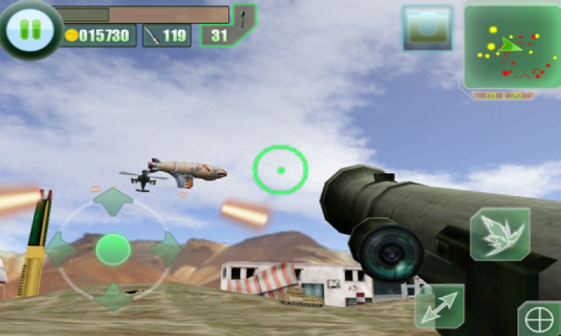 最后的防线游戏中文版图4