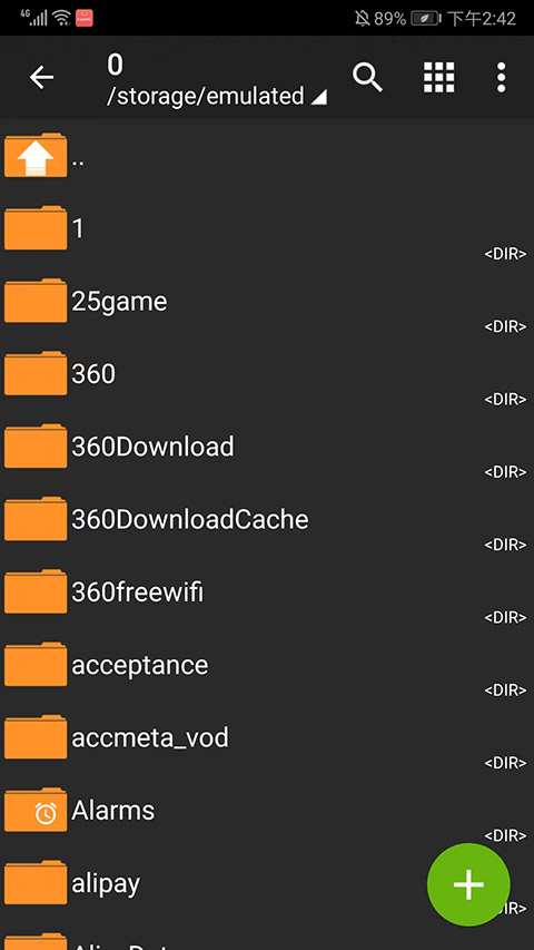 zarchiver老版图4