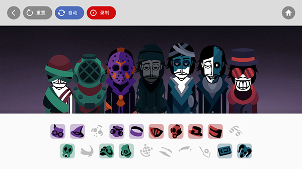 节奏盒子海盗模组最新版图5