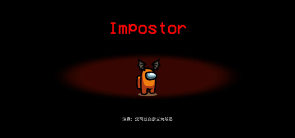 我们之间单机版图4