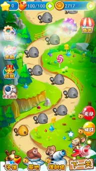 熊出没之极限弹射游戏图2