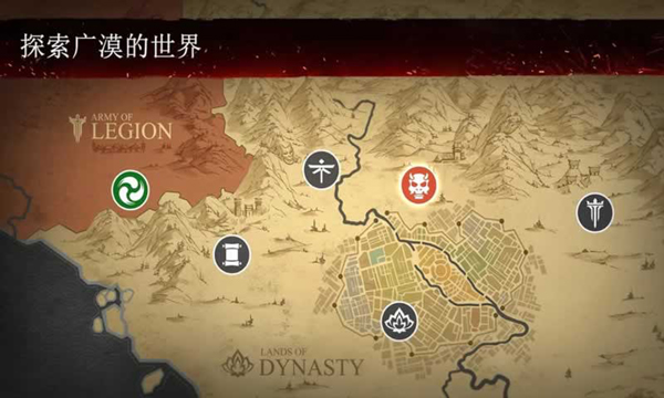 暗影格斗3国际服最新版图3