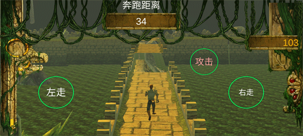 神庙逃亡自制出口版图1