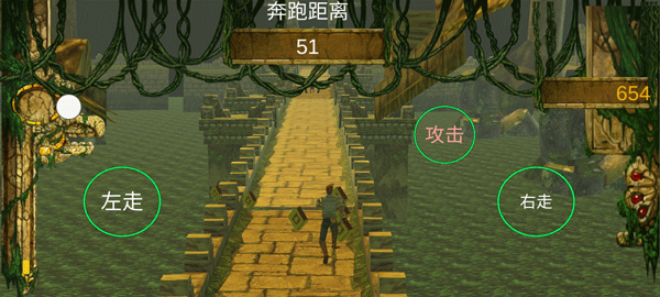 神庙逃亡自制出口版图3