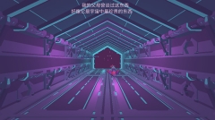 Morphite中文版图1