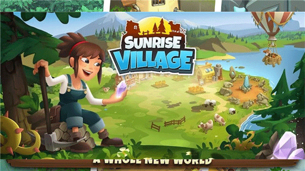 日出小镇Sunrise Village图4