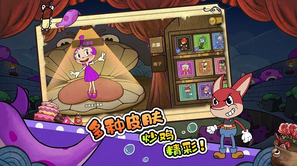 尼克才是杀手最新版图2