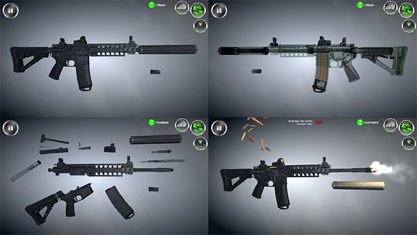 武器拆解最新版图1