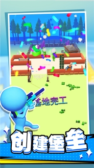 僵尸死亡突围最新版图1