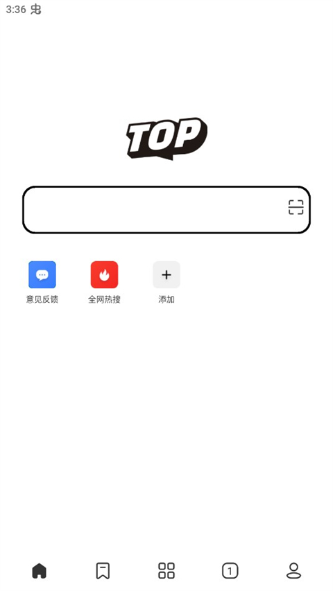 top浏览器图1
