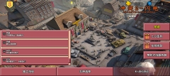 冲突2闪电最新版图2