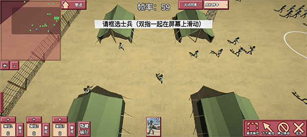 冲突2闪电最新版图3