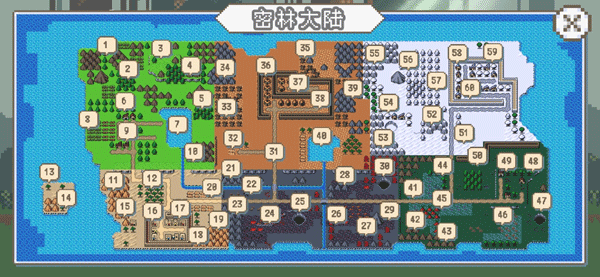 秘境森林冒险队游戏图3