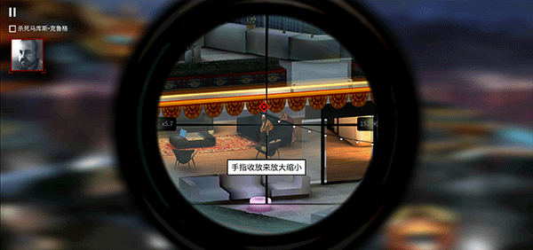 杀手47中文版图2