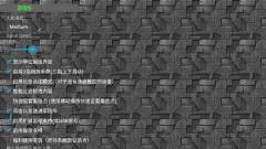 铁锈战争2025最新版图5