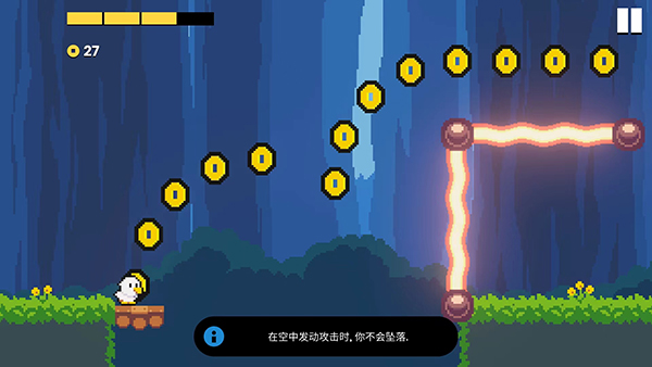 小鸡的追逐中文版图2