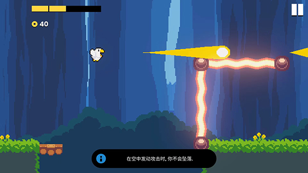 小鸡的追逐中文版图5