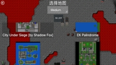 铁锈战争隔离区图2