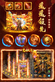 黑暗光年oppo版图1