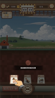 工厂大富豪游戏最新版图4