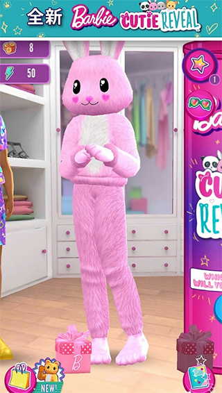 芭比时尚衣橱游戏图1
