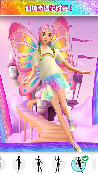 芭比时尚衣橱游戏图3