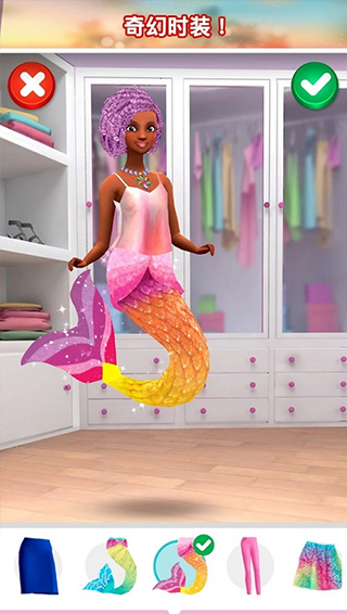 芭比时尚衣橱游戏图4