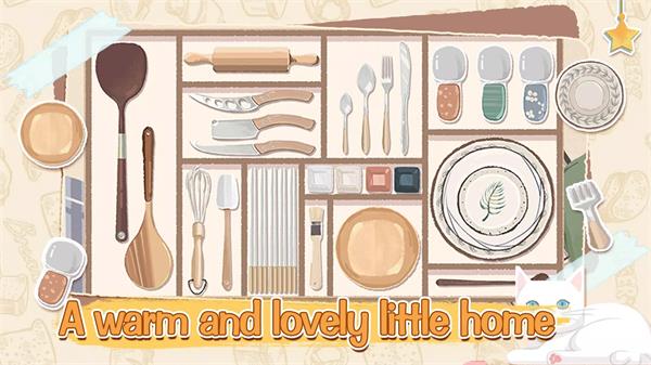 收纳物语国际版图5