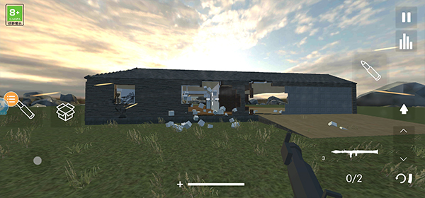 拆迁模拟器联机中文版图5