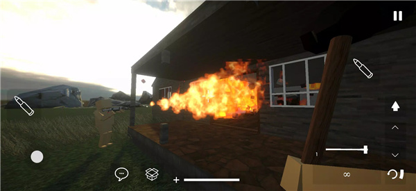 building destruction最新版