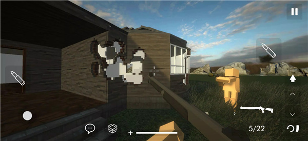 building destruction最新版