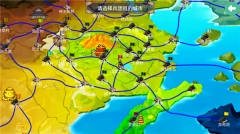 三国群英传2火影忍者最新版图3