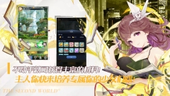 闻姬起舞图2