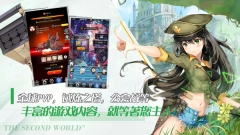 闻姬起舞图5