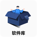 冷眸软件库lmrjk最新版