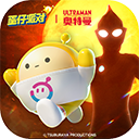 蛋仔派对安卓版 V17.3.2
