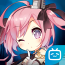 碧蓝航线免登录