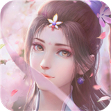 暴击先锋