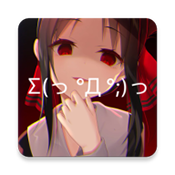 次元壁纸高级版