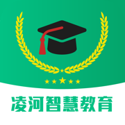 凌河智慧教育